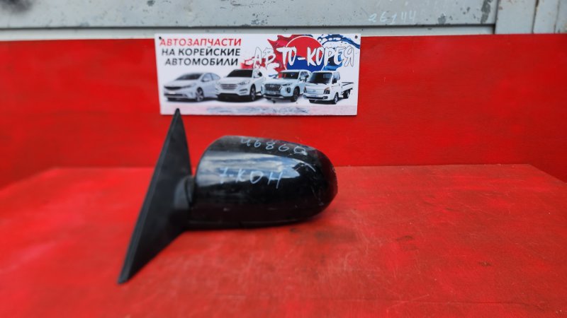 Зеркало боковое Hyundai Sonata 2004 переднее левое