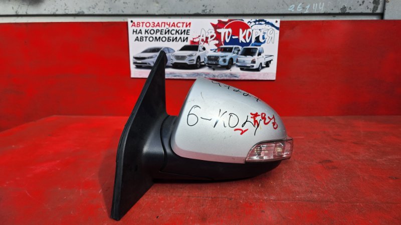 Зеркало боковое Kia Picanto 2007 переднее правое