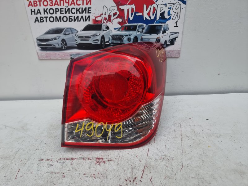 Стоп-сигнал Chevrolet Cruze 2008 задний правый