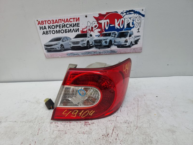 Стоп-сигнал Chevrolet Epica 2006 задний правый