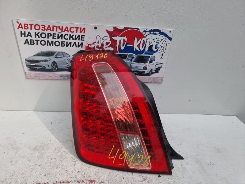 Стоп-сигнал Kia Opirus 2006 задний левый