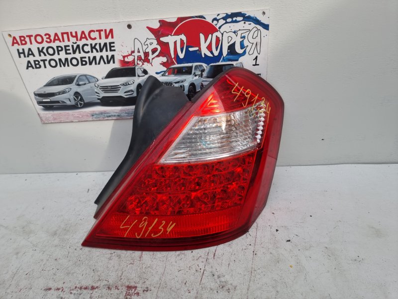 Стоп-сигнал Nissan Teana 2003 задний правый