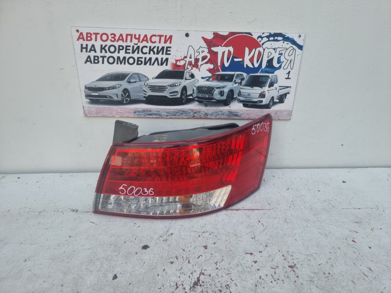 Стоп-сигнал Hyundai Sonata 2004 задний правый