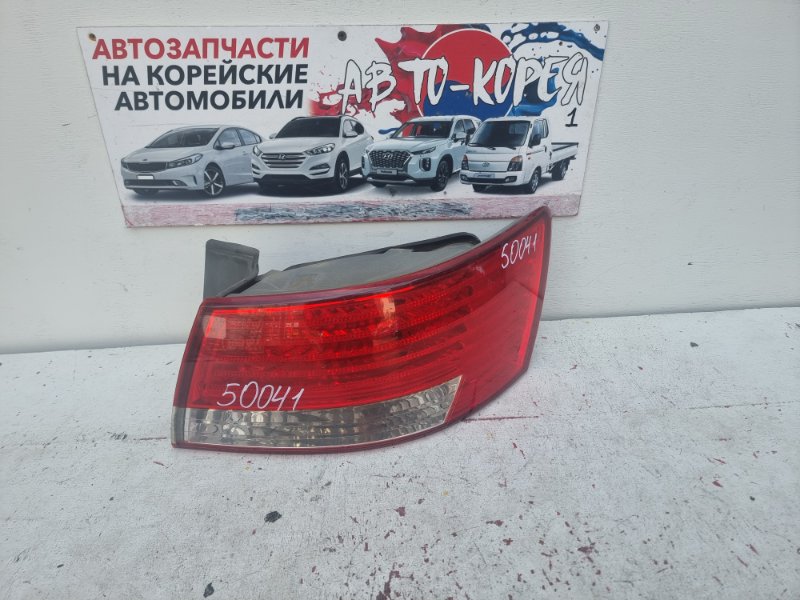 Стоп-сигнал Hyundai Sonata 2004 задний правый