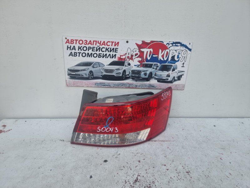 Стоп-сигнал Hyundai Sonata 2004 задний правый