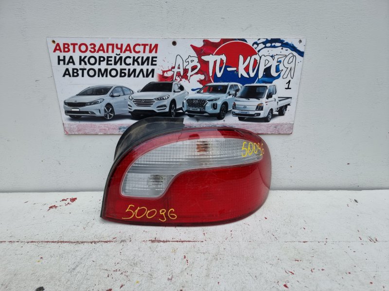 Стоп-сигнал Hyundai Accent 1994 задний правый