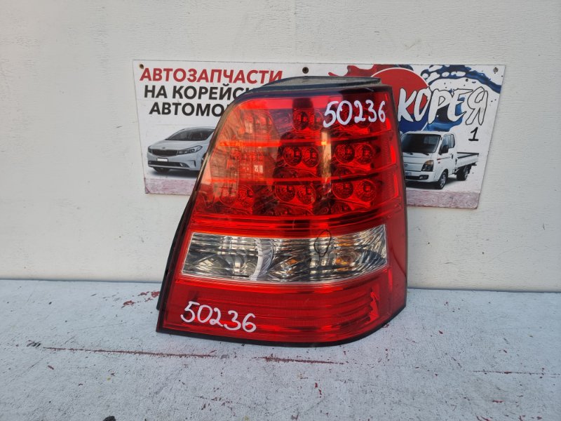 Стоп-сигнал Kia Sorento 2006 задний правый