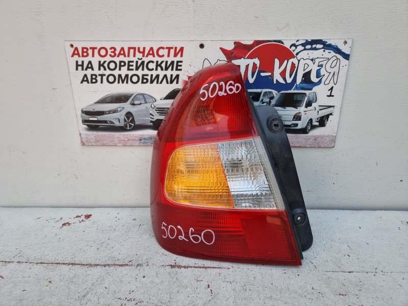 Стоп-сигнал Hyundai Accent 1999 задний левый