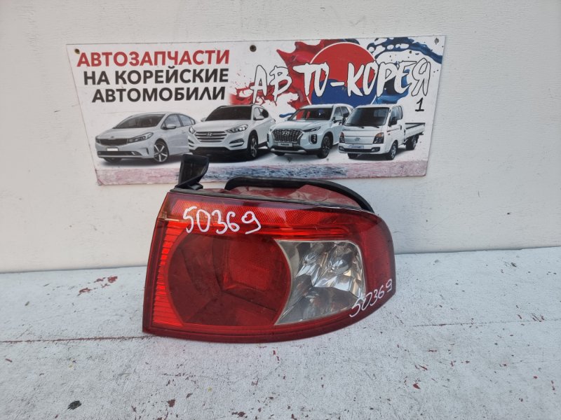 Стоп-сигнал Kia Optima 2000 задний правый