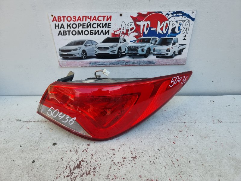 Стоп-сигнал Hyundai Sonata 2009 задний правый