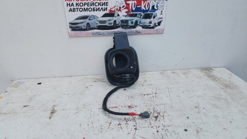 Лючок бензобака Kia K5 2020