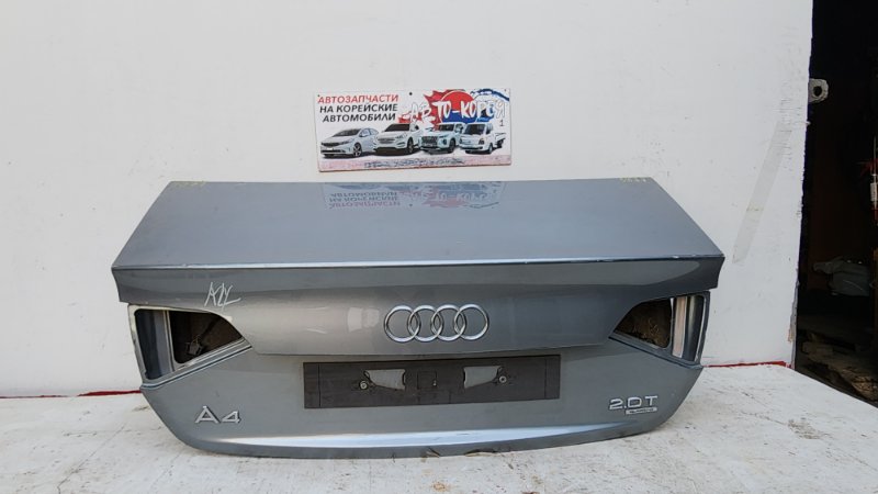 Крышка багажника Audi A4 B8 2007 задняя