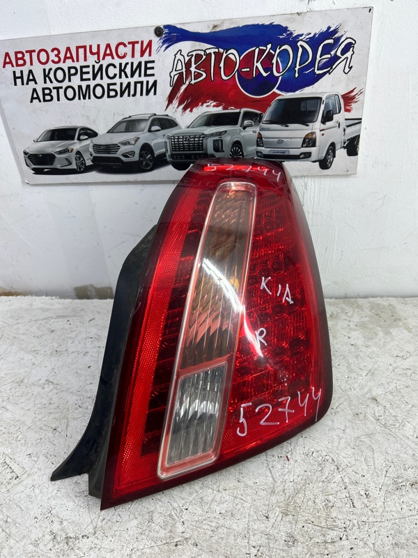 Фонарь Kia Opirus 2006 задний правый