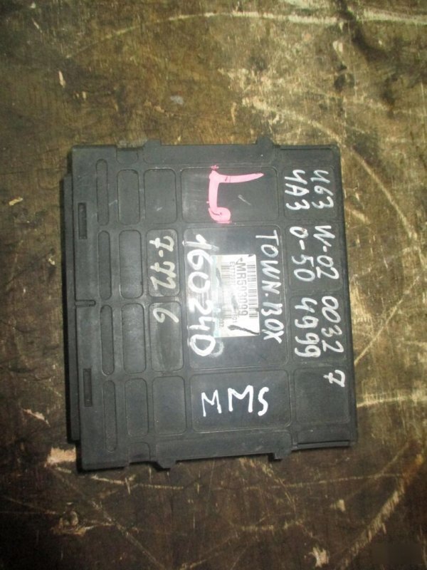 Блок управления efi для MITSUBISHI TOWN BOX U63W 4A30 , MR593099 , MR593099 1 ракурс Блок управления efi для MITSUBISHI TOWN BOX U63W 4A30 , MR593099 , MR593099 1 ракурс