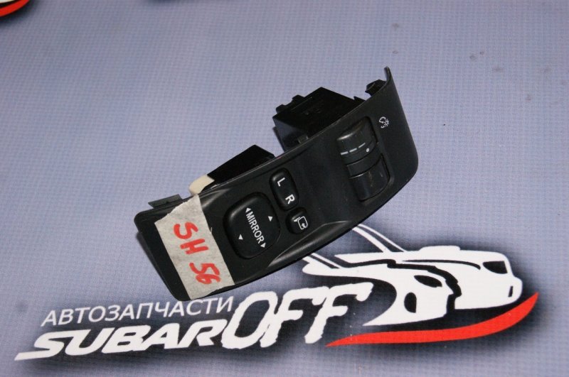 Блок управления зеркалами Subaru Forester 2008 SH5 EJ205 83002FG020 контрактная