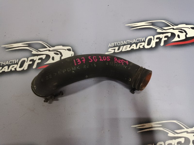 Запчасть патрубок радиатора Subaru Forester 2002 SG5 EJ205 45161SA000 контрактная Патрубок радиатора Subaru Forester 2002 SG5 EJ205 45161SA000 контрактная