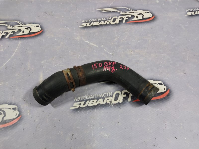 Запчасть патрубок радиатора Subaru Impreza 2010 GVF EJ257 45161AG010 контрактная Патрубок радиатора Subaru Impreza 2010 GVF EJ257 45161AG010 контрактная