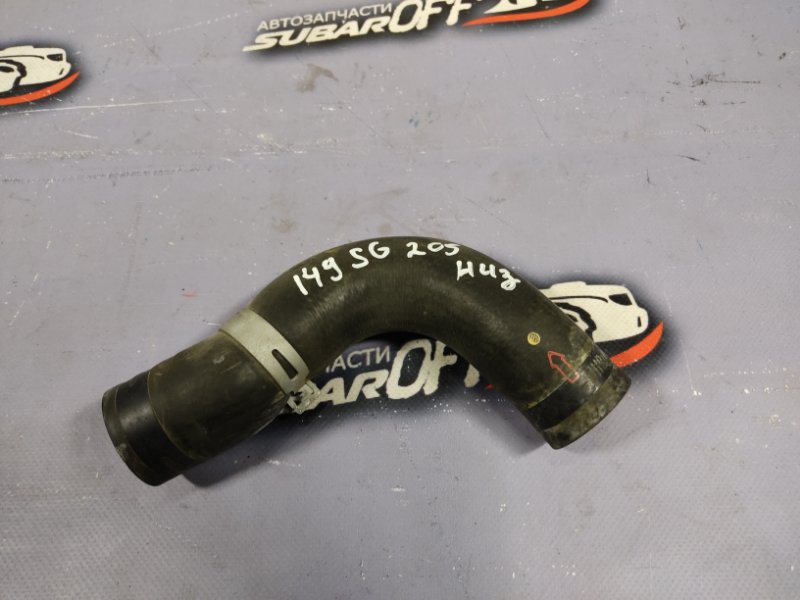 Патрубок радиатора Subaru Forester 2005 SG5 EJ205 45169FC020 контрактная