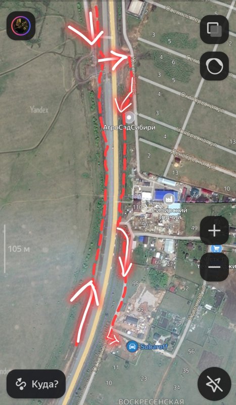 Бардачок Forester 2002 SG5 EJ205