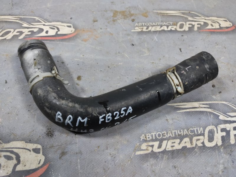 Запчасть патрубок радиатора Subaru Outback 2012 BRM FB25A 45161AJ190 контрактная Патрубок радиатора Subaru Outback 2012 BRM FB25A 45161AJ190 контрактная