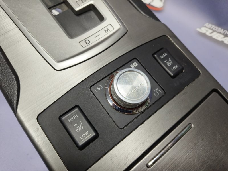 Подлокотник Outback 2009 BR9 EJ253 Подлокотник Outback 2009 BR9 EJ253