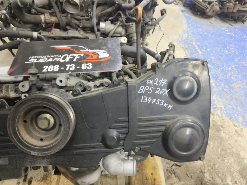 Двигатель Subaru Legacy BP5 EJ20X Двигатель Subaru Legacy BP5 EJ20X