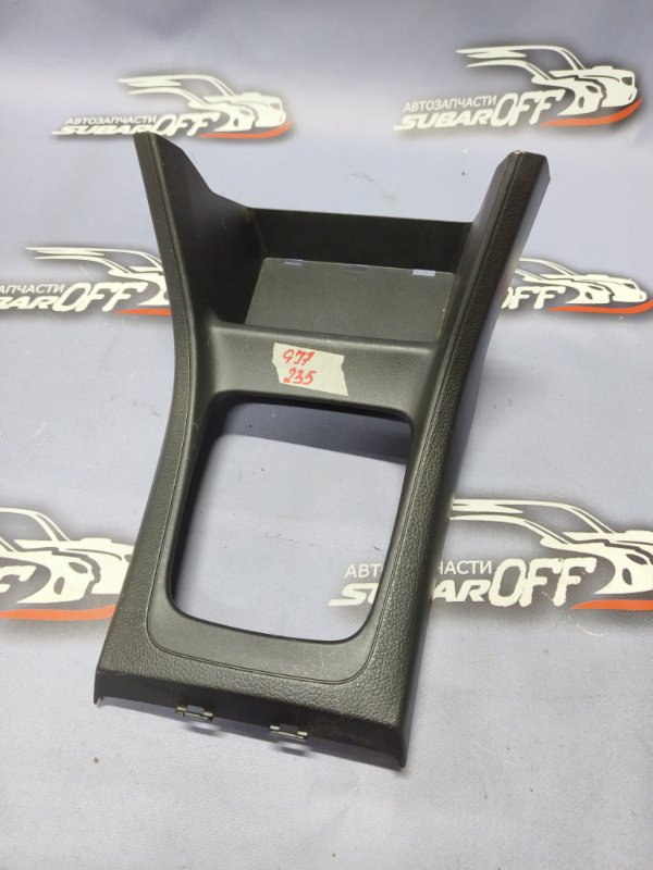 Консоль КПП Subaru Impreza 2013 GJ7 FB20A 92121FJ000 контрактная