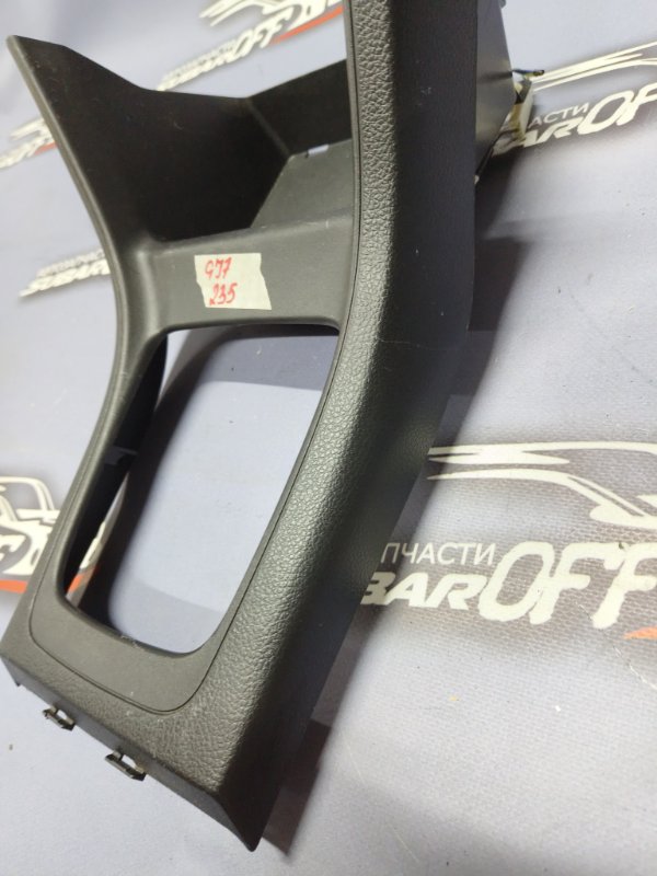 Консоль КПП Subaru Impreza GJ7 FB20A