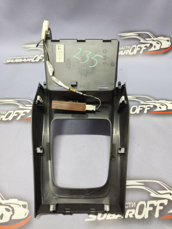 Консоль КПП Impreza 2013 GJ7 FB20A