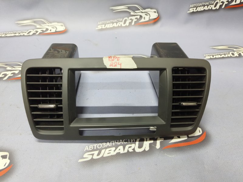 Накладка на центральную консоль Outback 2005 BPE EZ30D Накладка на центральную консоль Outback 2005 BPE EZ30D