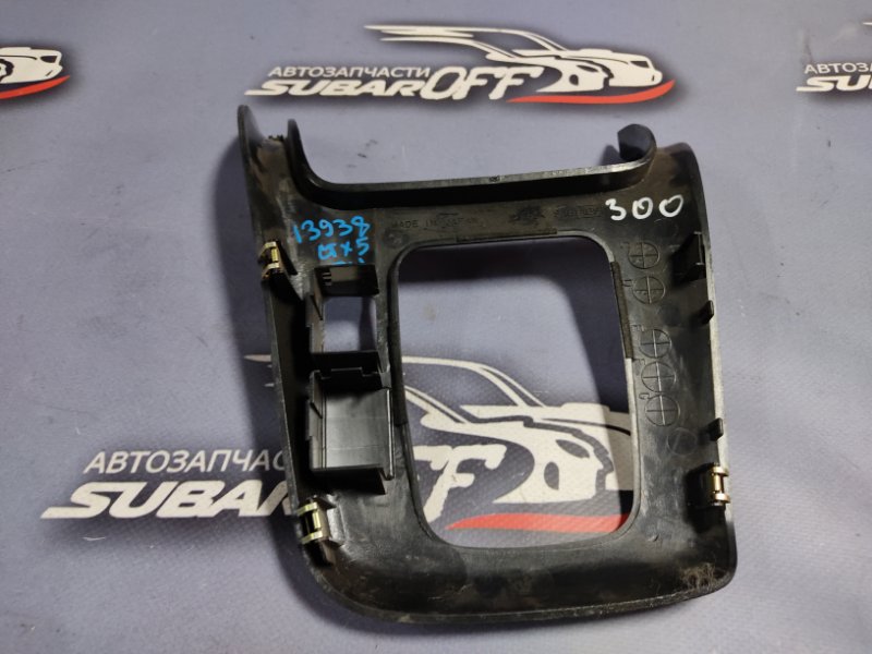 Консоль КПП Legacy 2002 BH5 EJ202 Консоль КПП Legacy 2002 BH5 EJ202