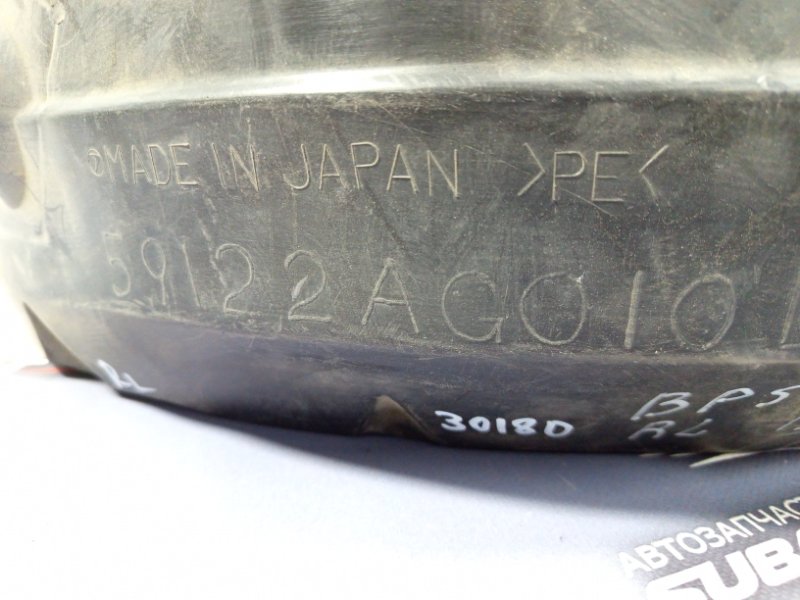 Подкрылок задний левый Legacy 2005 BP5 EJ203