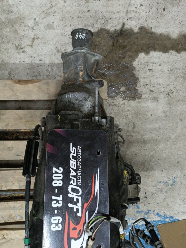 АКПП Subaru Outback BRM FB25A
