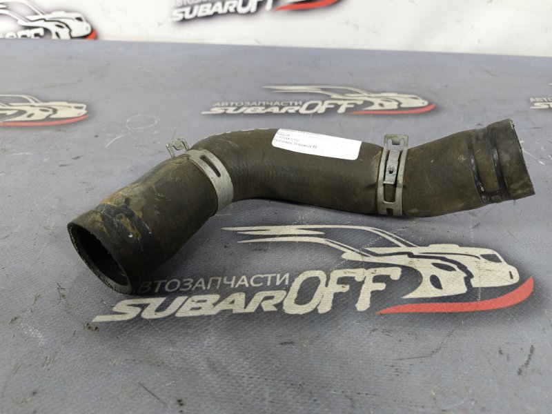 Запчасть патрубок радиатора Subaru Legacy 2007 BL5 EJ20Y 45161AG010 контрактная Патрубок радиатора Subaru Legacy 2007 BL5 EJ20Y 45161AG010 контрактная
