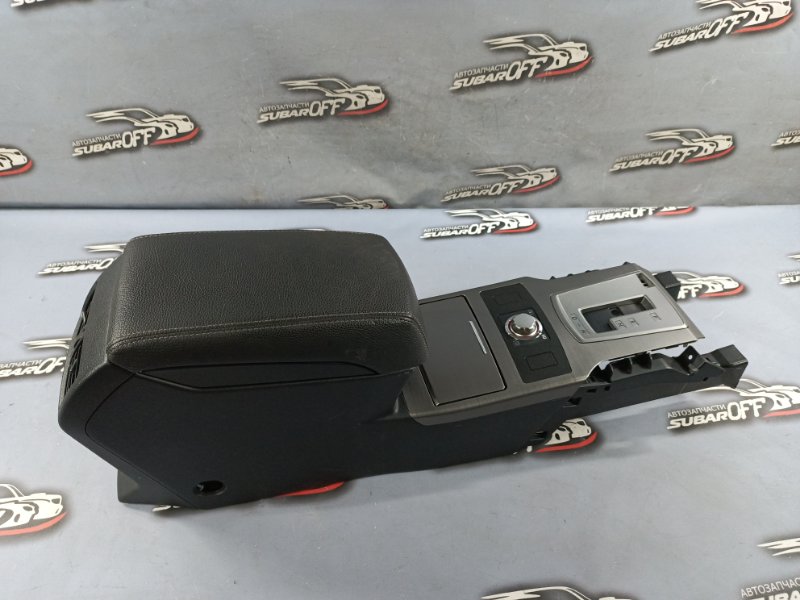 Подлокотник передний Subaru Outback 2011 BR9 EJ253 92114AJ130VH контрактная