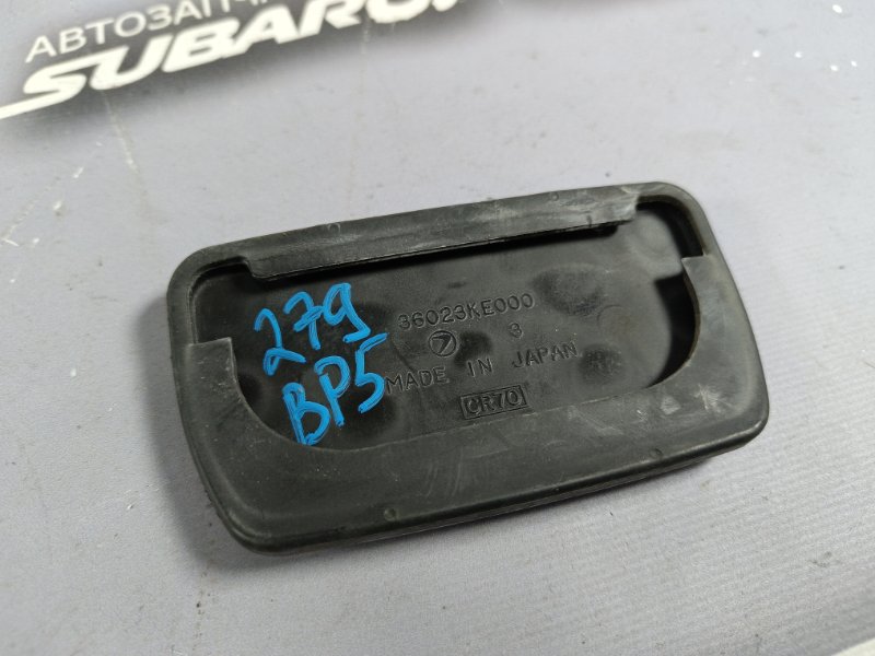 Накладка на педаль Subaru Legacy BP5 EJ20X