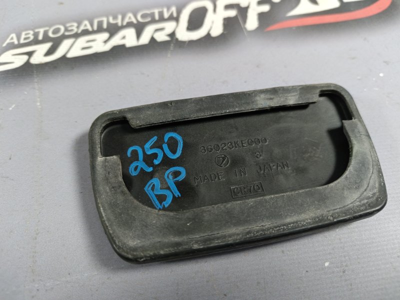 Накладка на педаль Subaru Legacy BP5 EJ20X