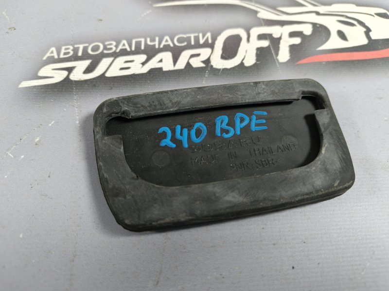 Накладка на педаль Subaru Outback BPE EZ30D