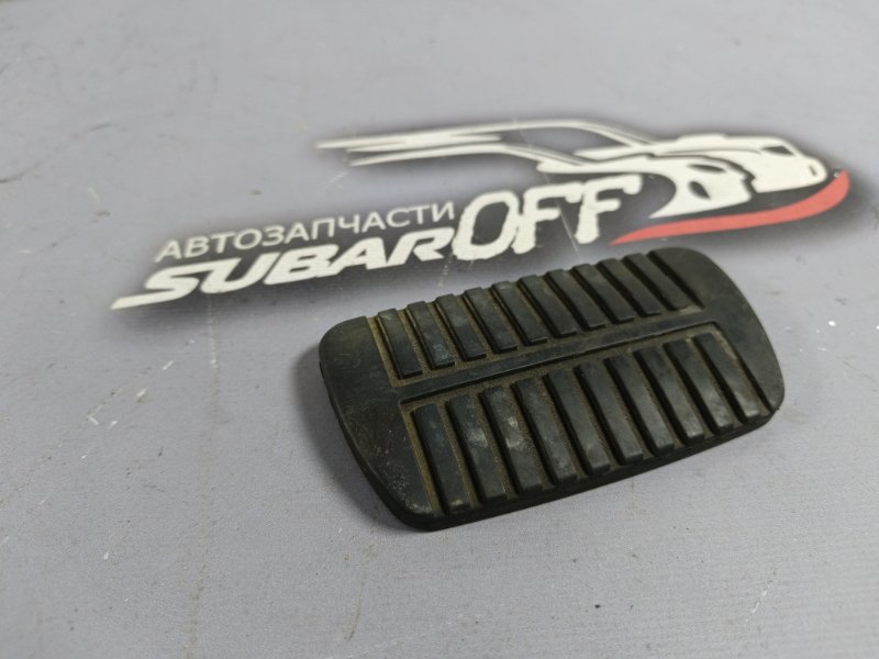 Накладка на педаль Subaru Legacy 2006 BP5 EJ20X 36015GA121 контрактная