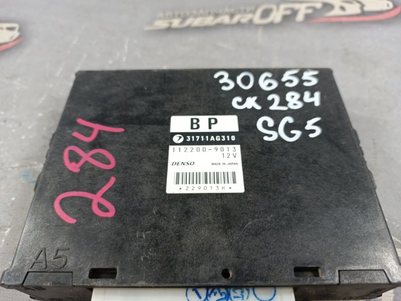 Блок управления КПП Forester 2002 SG5 EJ205