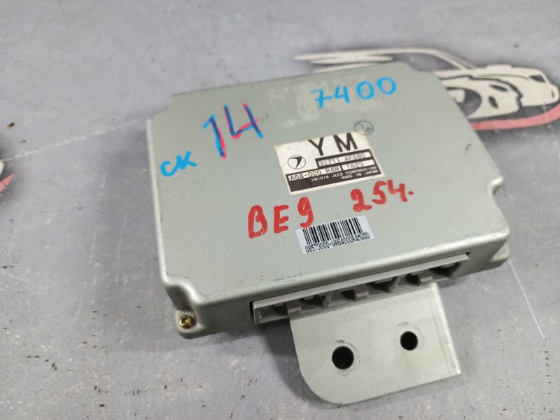 Блок управления КПП Subaru Legacy 2001 BE9 EJ254 31711AF680 контрактная