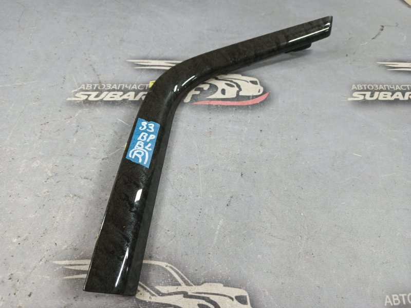 Запчасть накладка на центральную консоль Subaru Legacy 2003 BP5 EJ204 66077AG070 контрактная Накладка на центральную консоль Subaru Legacy 2003 BP5 EJ204 66077AG070 контрактная