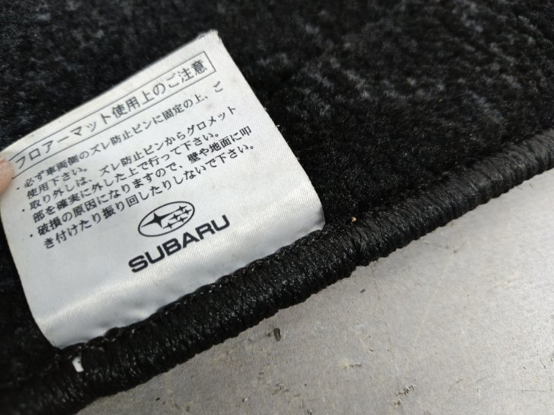 Коврик Outback 2011 BR9 EJ253