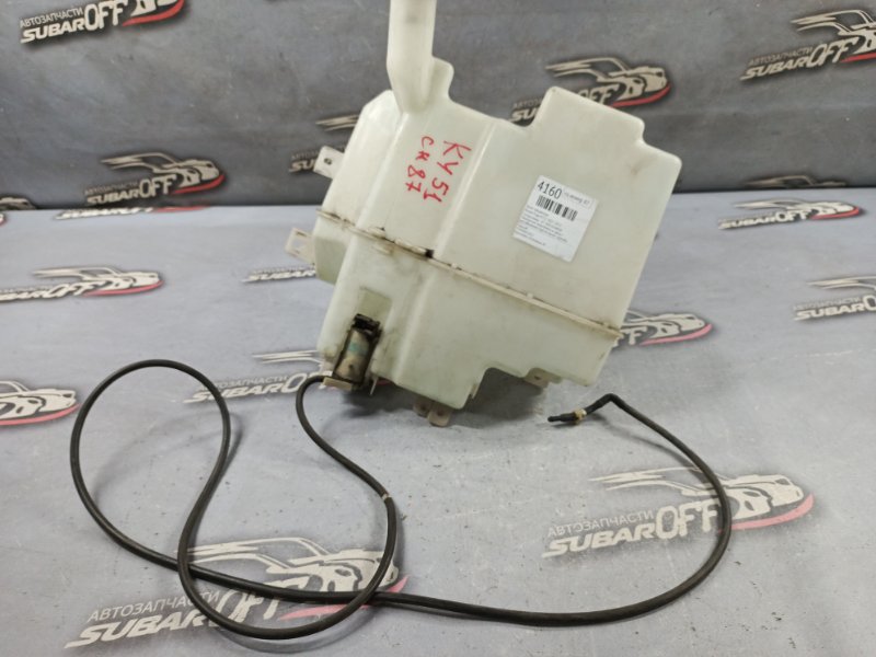 Бачок омывателя Fuga 2011 KY51 VQ37 Бачок омывателя Fuga 2011 KY51 VQ37