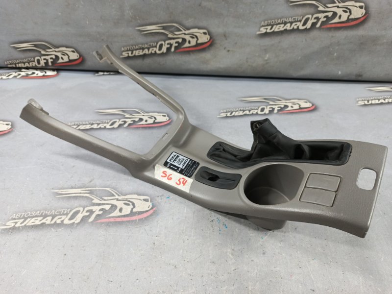 Накладка на центральную консоль Subaru Forester 2004 SG5 EJ202 92132SA020ND контрактная
