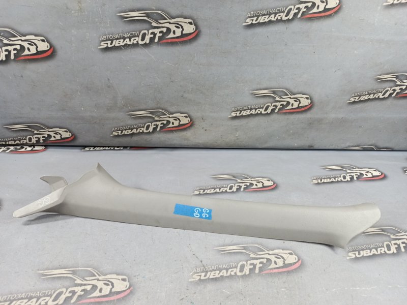 Обшивка стойки кузова передняя Subaru Impreza GG3