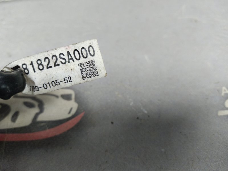 Проводка двери задняя левая Forester 2003 SG5 EJ202