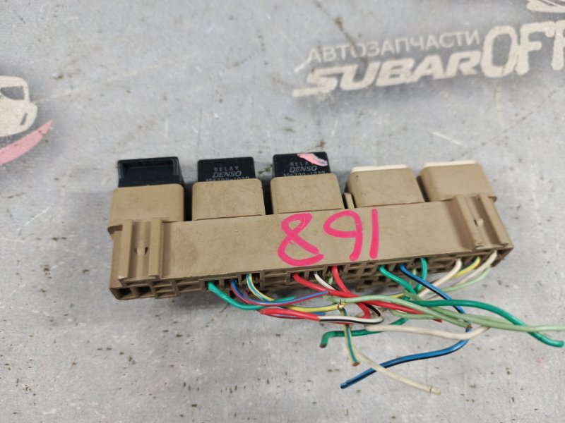 Реле Outback 2013 BRM FB25A