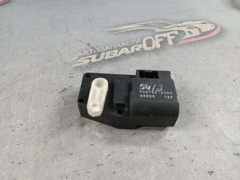 Запчасть привод заслонок отопителя Subaru Forester 2004 SG5 EJ202 502752-2350 контрактная Привод заслонок отопителя Subaru Forester 2004 SG5 EJ202 502752-2350 контрактная