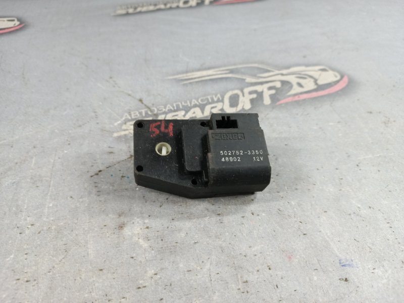 Запчасть привод заслонок отопителя Subaru Forester SG5 502752-3350 контрактная Привод заслонок отопителя Subaru Forester SG5 502752-3350 контрактная